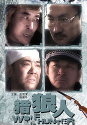 小姑母